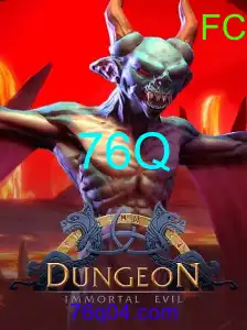 Dungeon